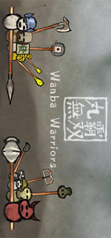 Wanba Warriors (US)