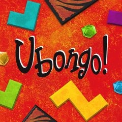 Ubongo (2020) (EU)