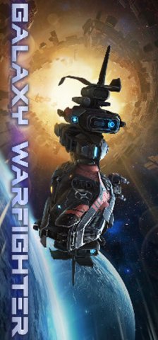 Galaxy Warfighter (US)