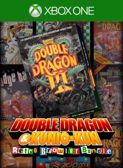 Double Dragon 3: The Rosetta Stone (US)