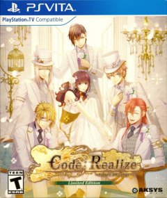 Code: Realize: Future Blessings [Limited Edition] (US)