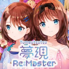 Yumeutsutsu Re:Master (EU)