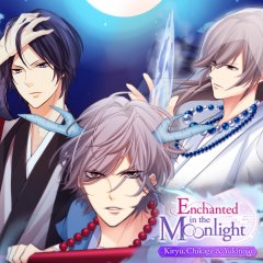 Enchanted in the Moonlight: Kiryu, Chikage & Yukinojo (EU)