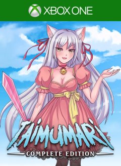 Taimumari: Complete Edition (US)