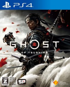 <a href='https://www.playright.dk/info/titel/ghost-of-tsushima'>Ghost Of Tsushima</a>    25/30