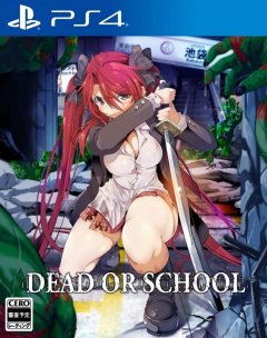 Dead Or School (JP)