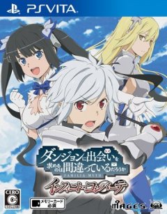 Is It Wrong To Try To Pick Up Girls in A Dungeon? Infinite Combate (JP)