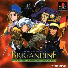 Brigandine: Grand Edition (JP)