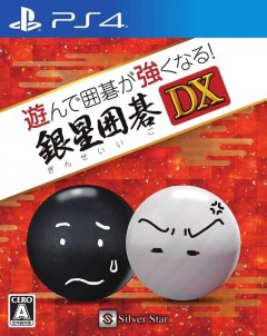 <a href='https://www.playright.dk/info/titel/being-stronger-while-playing-silverstar-go-dx'>Being Stronger While Playing! SilverStar Go DX</a>    28/30