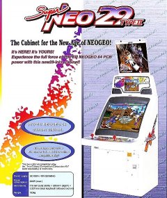 Super neo 29 (JP)