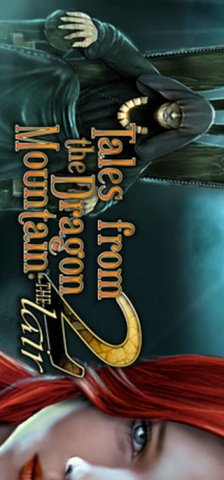 <a href='https://www.playright.dk/info/titel/tales-from-the-dragon-mountain-2-the-lair'>Tales From The Dragon Mountain 2: The Lair</a>    15/30