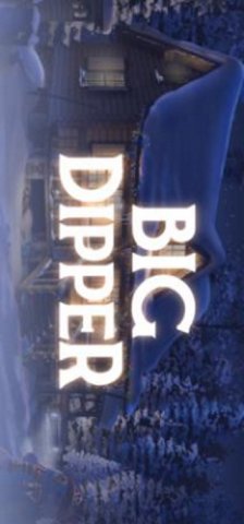 Big Dipper (US)