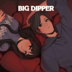 <a href='https://www.playright.dk/info/titel/big-dipper'>Big Dipper</a>    5/30