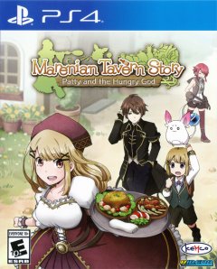 Marenian Tavern Story: Patty And The Hungry God (US)
