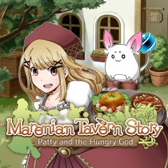 Marenian Tavern Story: Patty And The Hungry God [Download] (EU)