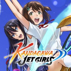 Kandagawa Jet Girls [Download] (EU)