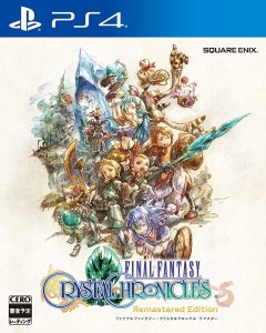 Final Fantasy: Crystal Chronicles: Remastered Edition (JP)