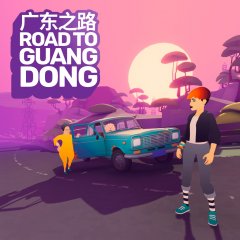 Road To Guangdong [Download] (EU)