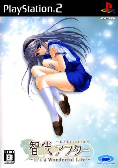 Tomoyo After: It's A Wonderful Life: CS Edition (JP)