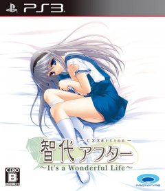 <a href='https://www.playright.dk/info/titel/tomoyo-after-its-a-wonderful-life-cs-edition'>Tomoyo After: It's A Wonderful Life: CS Edition</a>    4/30