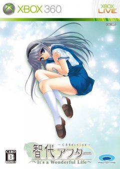 Tomoyo After: It's A Wonderful Life: CS Edition (JP)