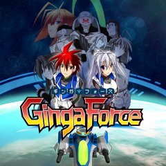 <a href='https://www.playright.dk/info/titel/ginga-force'>Ginga Force</a>    8/30