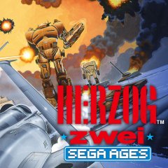 Sega AGES: Herzog Zwei (EU)