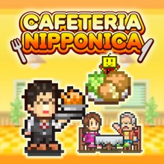 Cafeteria Nipponica (EU)
