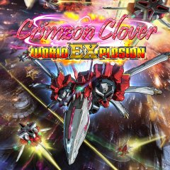 Crimzon Clover: World EXplosion (EU)