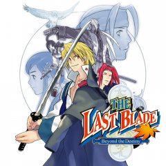 Last Blade, The: Beyond The Destiny (EU)