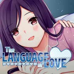 Language Of Love, The (EU)