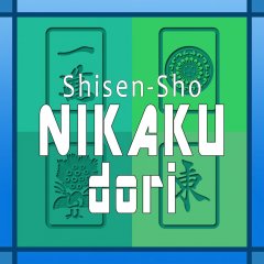 Shisen-Sho Nikakudori (EU)