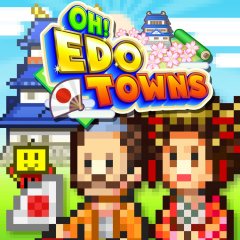 Oh! Edo Towns (EU)