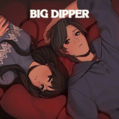 Big Dipper (EU)