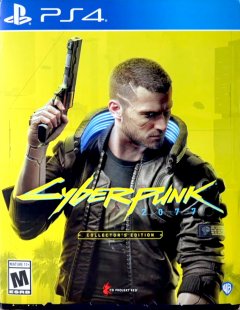 Cyberpunk 2077 [Collector's Edition] (US)