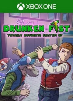 Drunken Fist (US)