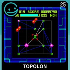 G-Mode Archives 25: Topolon (EU)