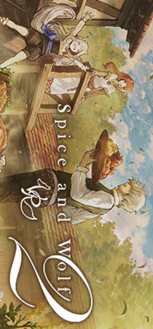Spice And Wolf VR2 (US)