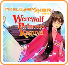 <a href='https://www.playright.dk/info/titel/werewolf-princess-kaguya'>Werewolf Princess Kaguya</a>    4/30