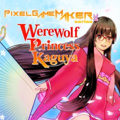 <a href='https://www.playright.dk/info/titel/werewolf-princess-kaguya'>Werewolf Princess Kaguya</a>    18/30