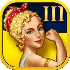 12 Labours Of Hercules III: Girl Power (US)