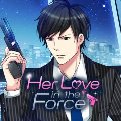 Her Love In The Force (EU)
