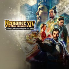 Romance Of The Three Kingdoms XIV: Diplomacy And Strategy Expansion Pack Bundle [Download] (EU)