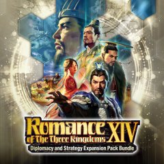 Romance Of The Three Kingdoms XIV: Diplomacy And Strategy Expansion Pack Bundle [eShop] (EU)