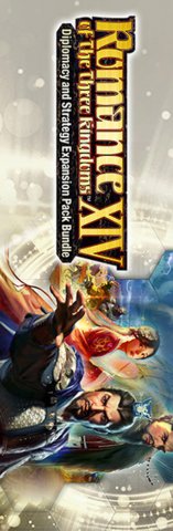 Romance Of The Three Kingdoms XIV: Diplomacy And Strategy Expansion Pack Bundle [Download] (US)