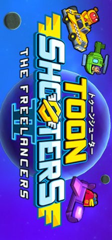 Toon Shooters 2: The Freelancers (US)