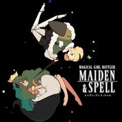 Maiden & Spell (EU)
