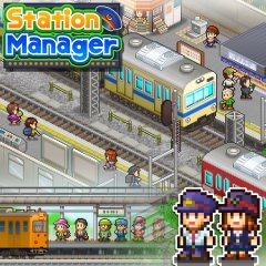 Station Manager (EU)