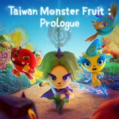 Taiwan Monster Fruit: Prologue (EU)