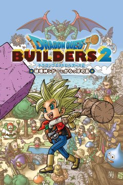 Dragon Quest Builders 2 (JP)